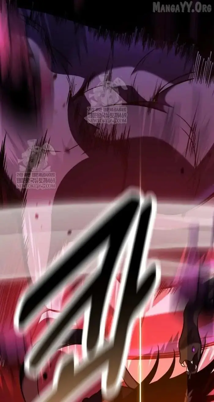 I Killed an Academy Player Chapter 98 image 126_optimized